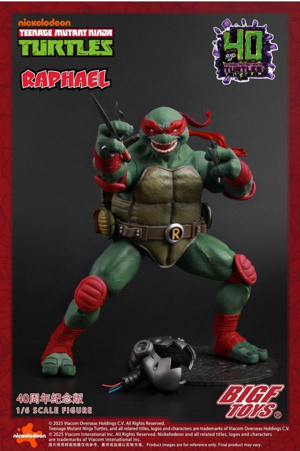 【預購】正版授權 BIGFTOYS 1/6 忍者龜 拉斐爾 40週年紀念款