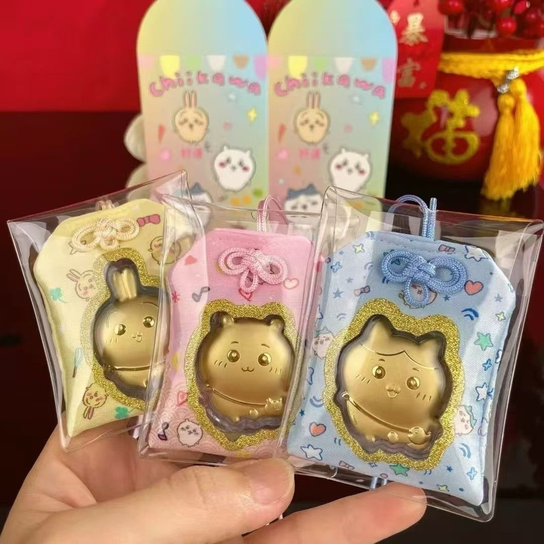 chiikawa吉伊卡哇周邊幸運福袋