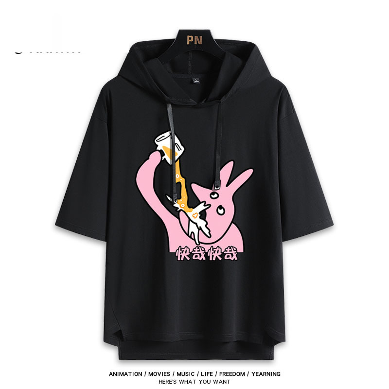 粉紅兔子My Friend Rabbit 連帽短袖T恤