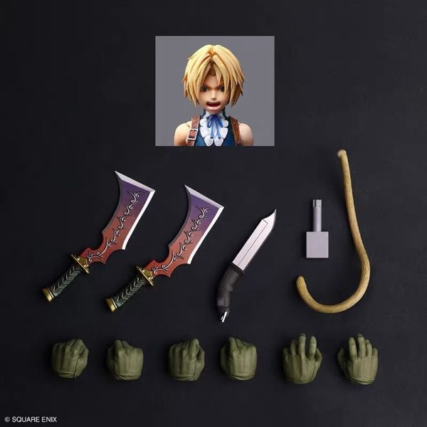 【預購】正版授權 SQUARE ENIX PLAY ARTS真最終幻想 吉坦