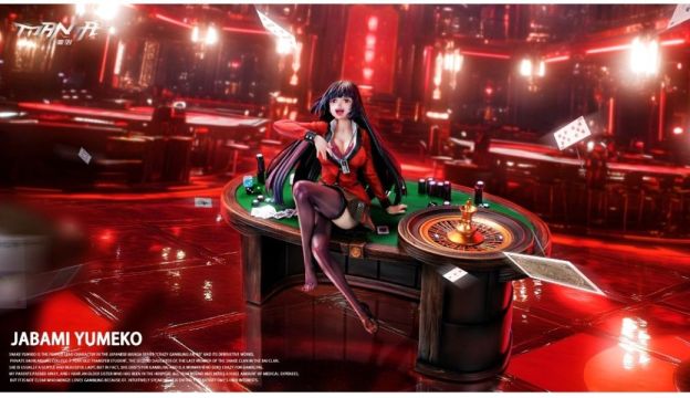 【預購】漫塔工作室 狂賭之淵 蛇喰夢子（家畜）