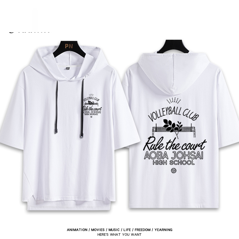 排球少年 青葉城西高校 連帽短袖T恤