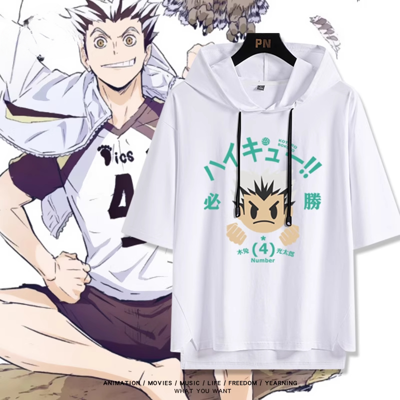 排球少年 連帽短袖T恤