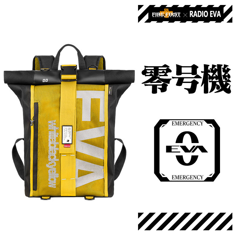 EVA新世紀福音戰士 聯名動漫周邊雙肩包-CASEZONE