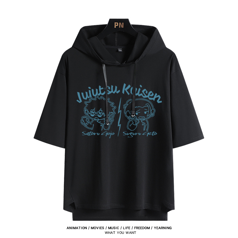 咒術回戰懷玉五條悟夏油傑 連帽短袖T恤