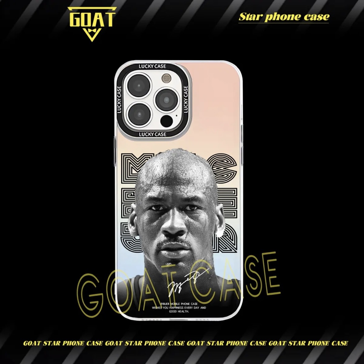 球星肖像｜極光鐳射球星手機殼-CASEZONE