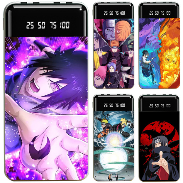 火影忍者大容量便攜式快充行動電源-CASEZONE