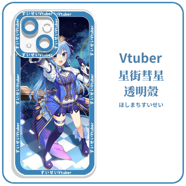 Vtuber星街彗星すいせい天使眼透明防摔軟殼-CASEZONE