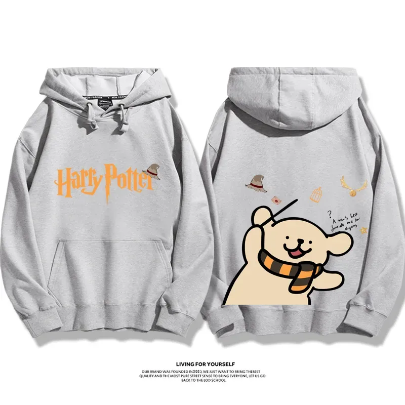 線條小狗 X 哈利波特聯名 親子情侶男女款連帽衛衣-ZUIHANG SHOP