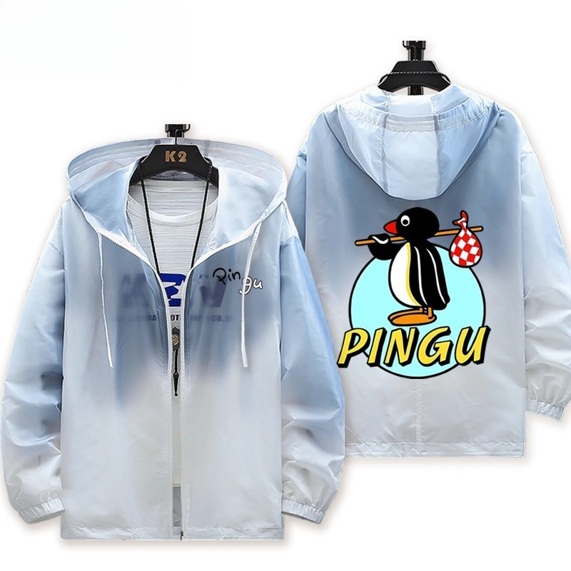 Pingu 輕薄透氣漸變防曬衣外套