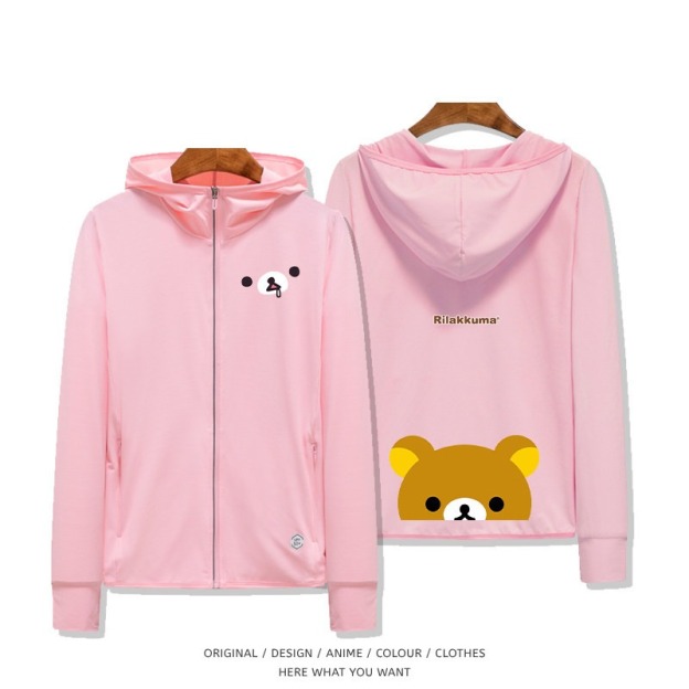 Rilakkuma 輕鬆熊 夏季通勤冰絲速乾涼感防曬外套