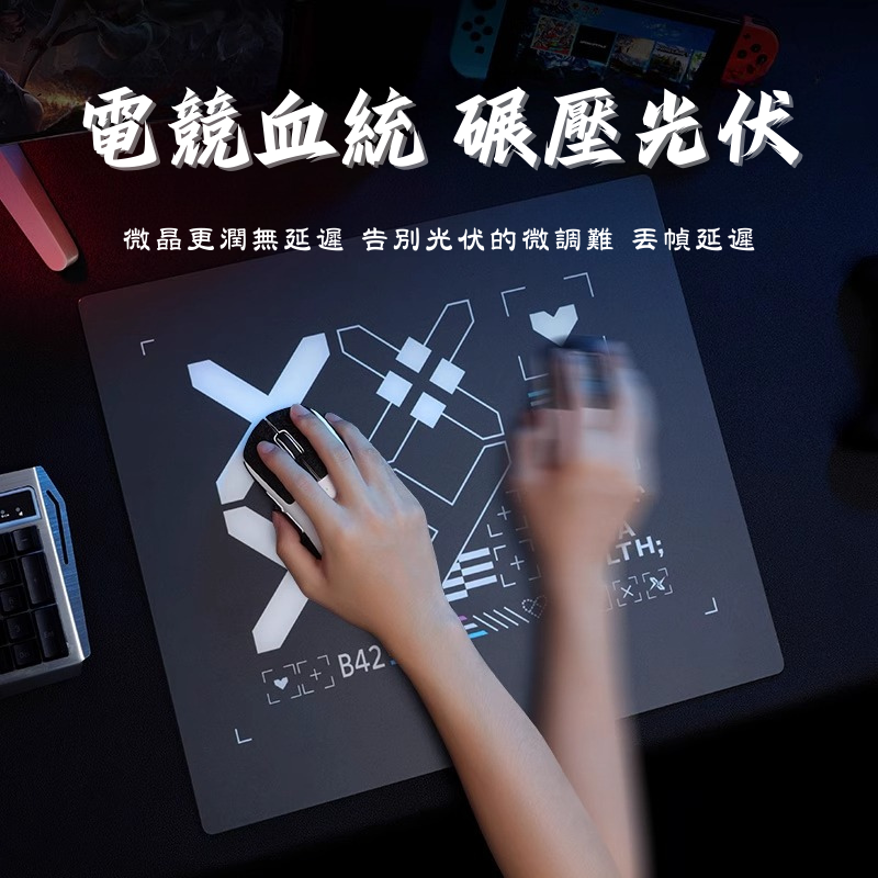 【重度遊戲玩家推薦】電競鋼化玻璃滑鼠墊-CASEZONE