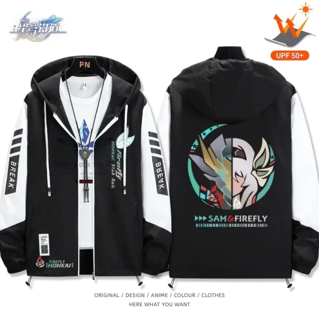 星穹鐵道流螢全機能抗UV防曬涼感外套