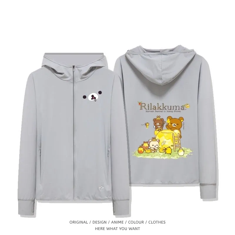Rilakkuma 拉拉熊 夏季通勤冰絲速乾涼感防曬外套