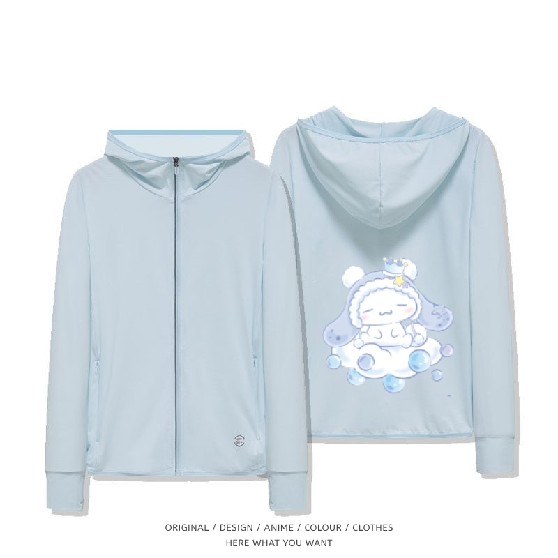 大耳狗 Cinnamoroll 夏季通勤冰絲速乾涼感防曬外套