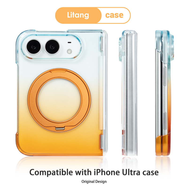 iPhone Duo 折疊手機殼｜漸變磁吸防摔殼・金屬支架保護殼