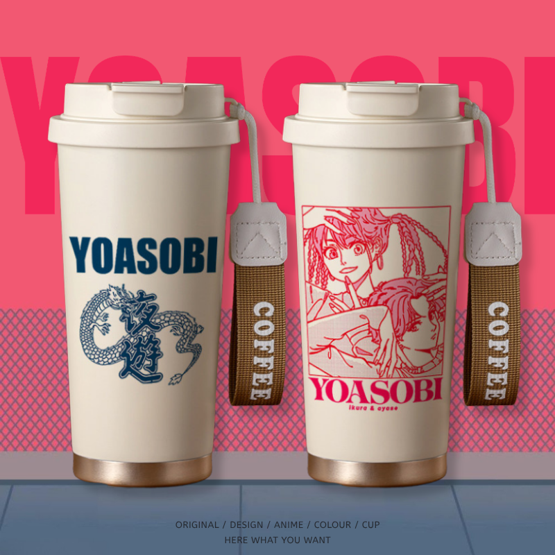 YOASOBI 保溫杯｜音樂風格隨行水杯・日常外出飲水杯