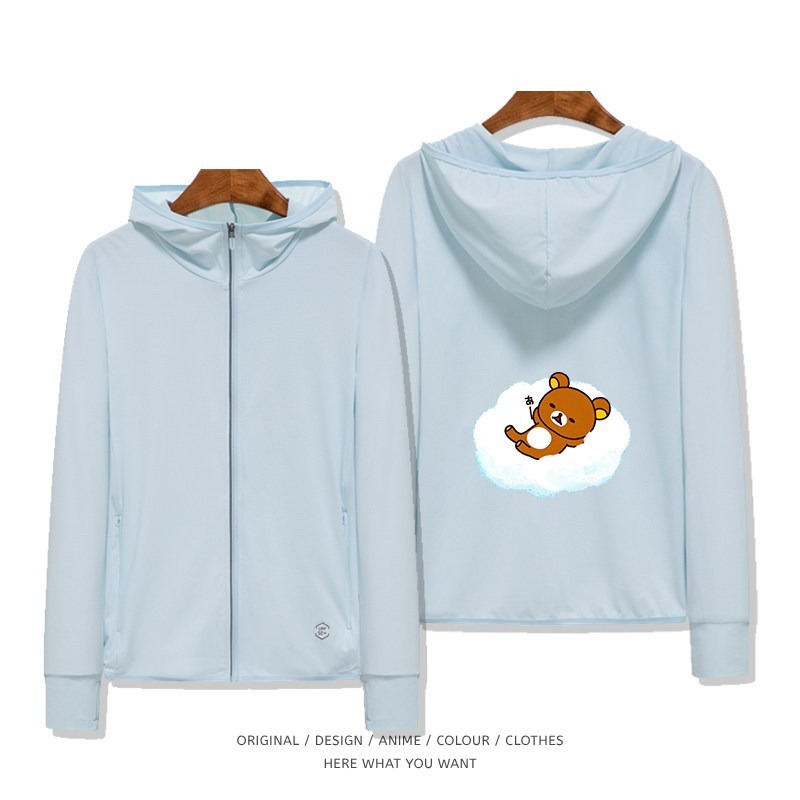 Rilakkuma 拉拉熊 夏季通勤冰絲速乾涼感防曬外套