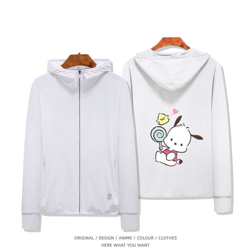 帕恰狗 Pochacco 夏季通勤冰絲速乾涼感防曬外套