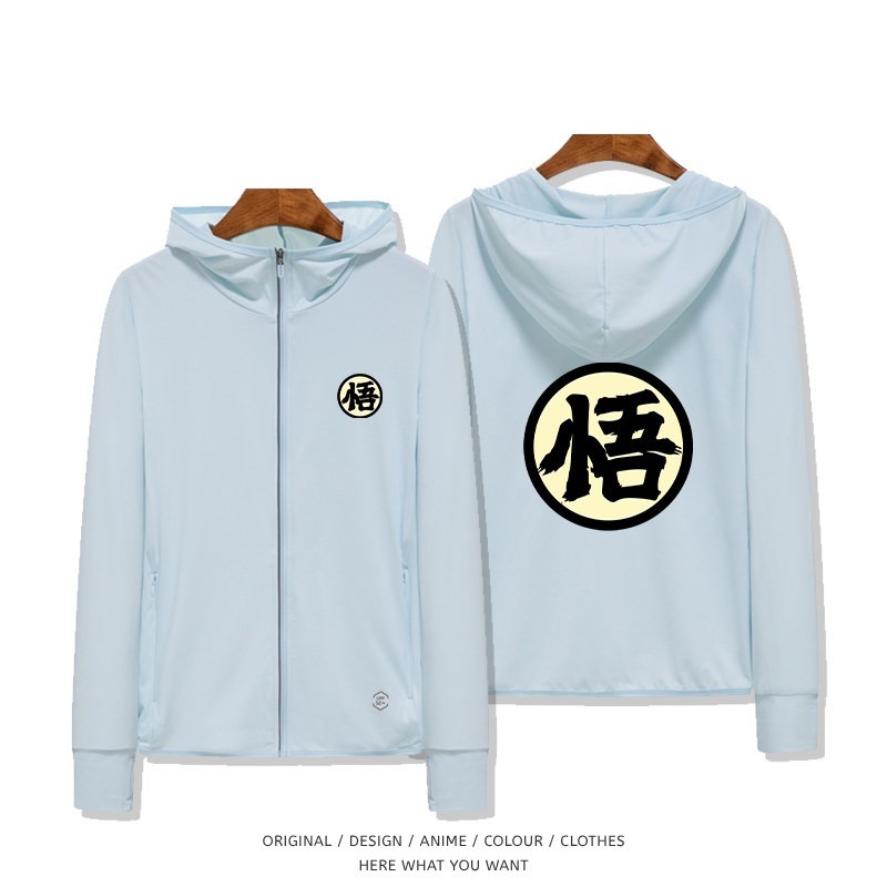 七龍珠 孫悟空&龜仙人 夏季通勤冰絲速乾涼感防曬外套