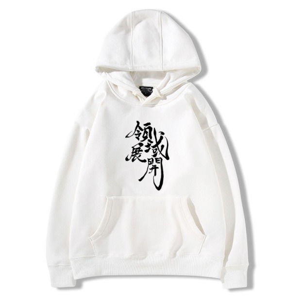 咒術迴戰 2025秋冬新款 親子情侶男女連帽衛衣