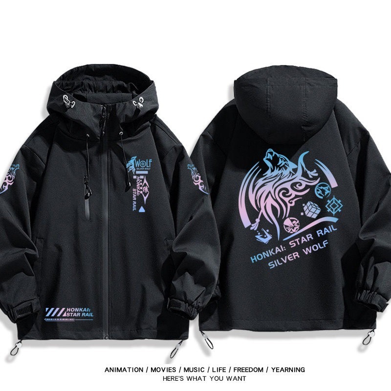 星穹鐵道銀狼周邊 男女同款秋冬衝鋒衣