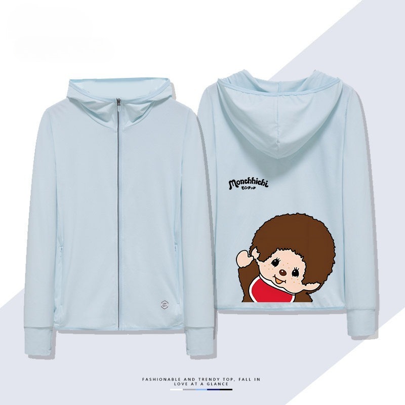 蒙奇奇 Monchhichi 夏季通勤冰絲速乾涼感防曬外套