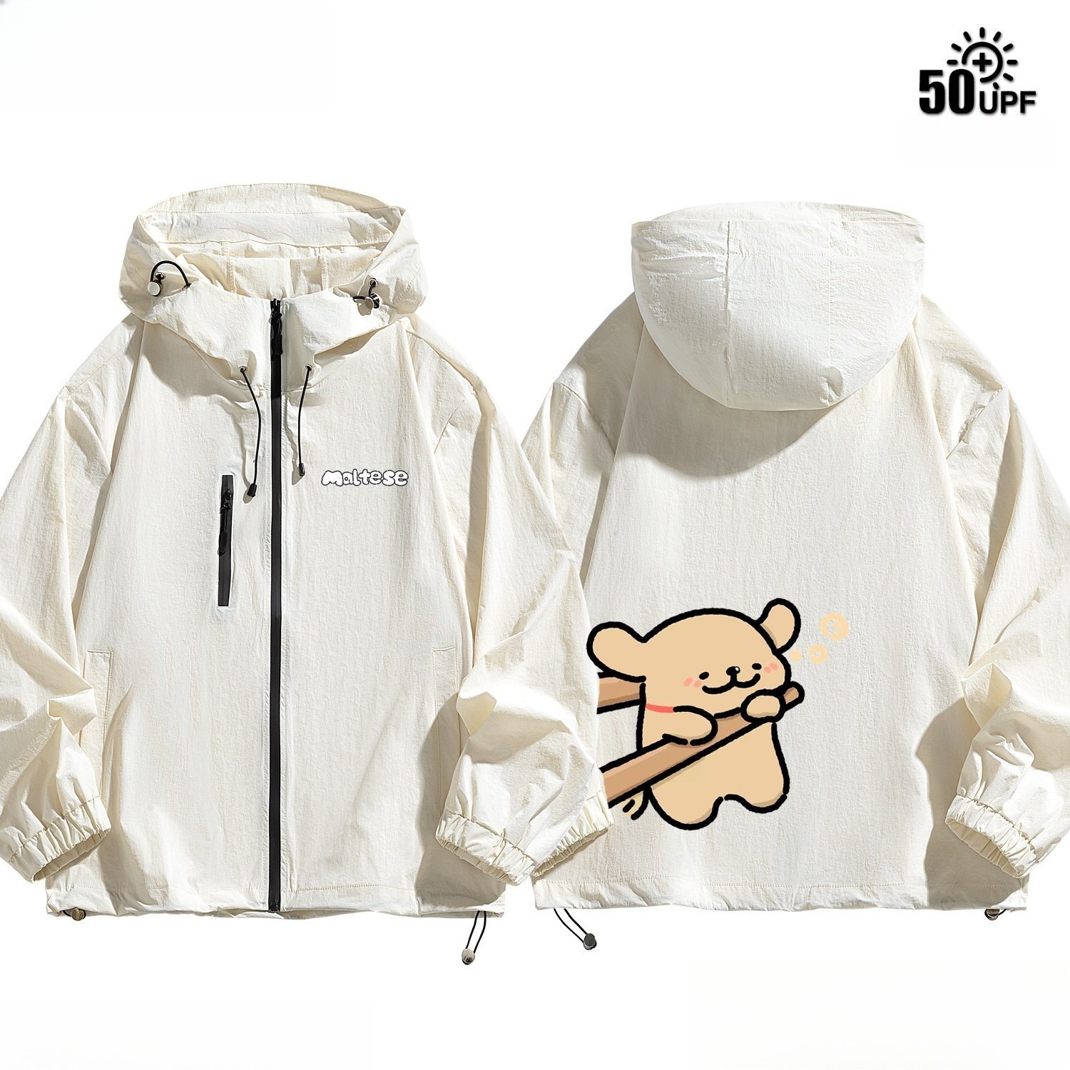 線條小狗周邊 男女輕薄透氣防曬服外套