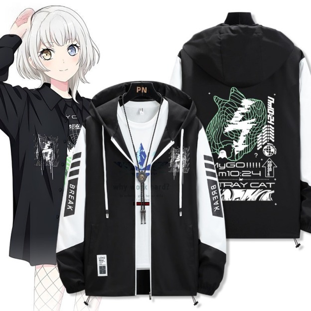 BanG Dream! It's MyGO  輕薄透氣拉鏈防曬衣外套