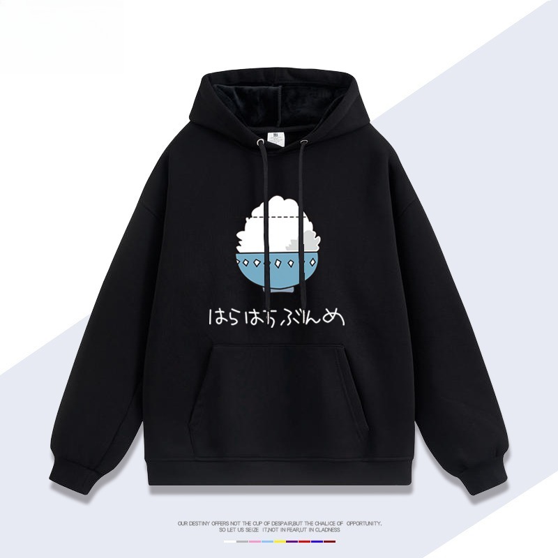 賽馬娘小栗帽米飯新款 親子情侶男女連帽衛衣