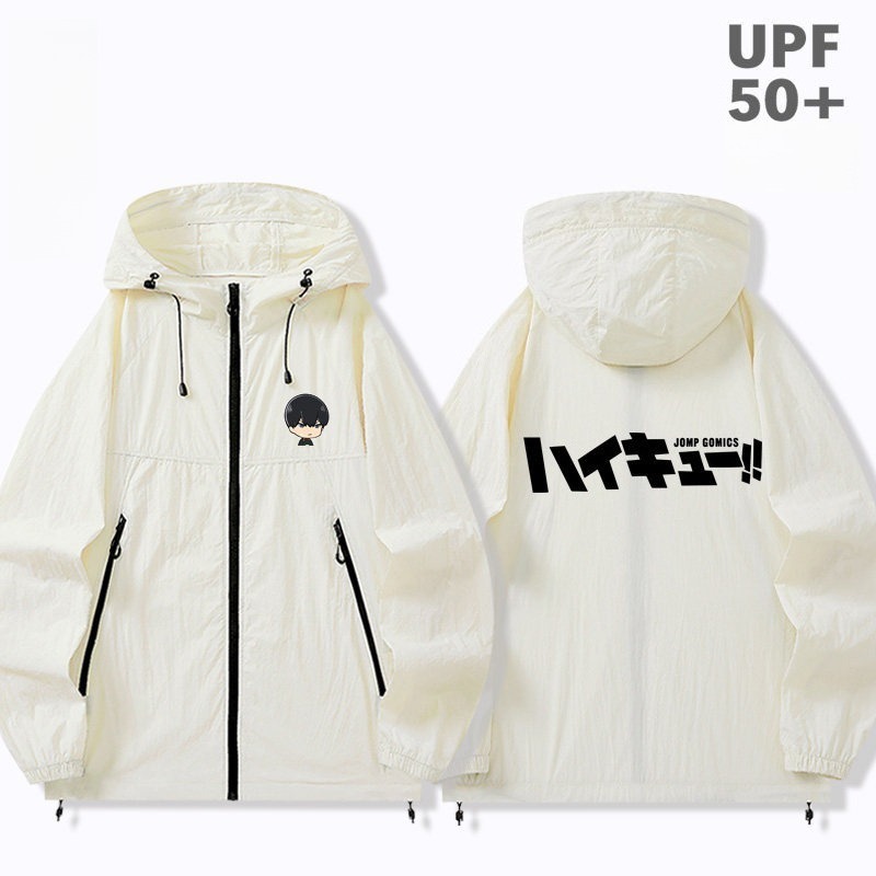 排球少年周邊 男女輕薄透氣防曬服外套