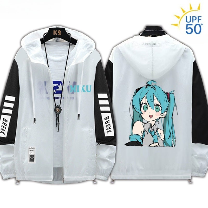 初音未來 輕薄透氣拉鏈防曬衣外套