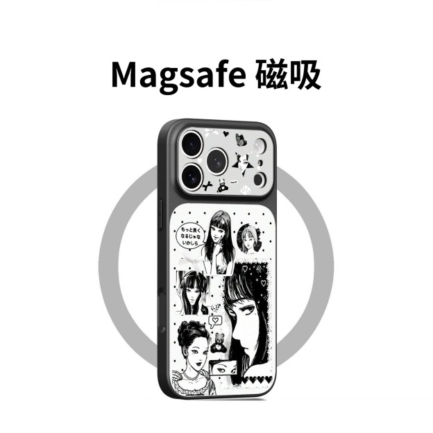 富江 磨砂AG玻璃手機殼｜MagSafe磁吸防摔保護套