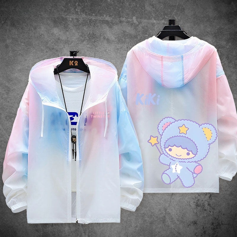 雙子星little twinstars 輕薄透氣漸變防曬衣外套