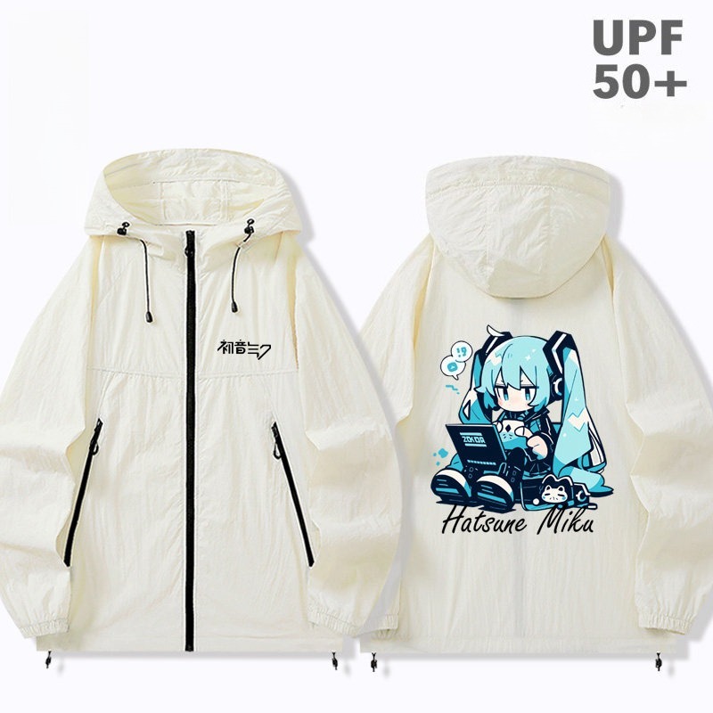 初音未來 男女輕薄透氣防曬服外套