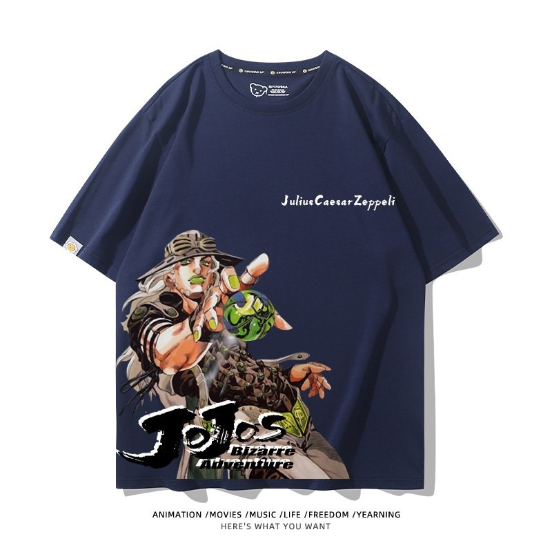 JOJO的奇妙冒險飆馬野郎周邊 男女同款親子情侶 印花短袖T恤