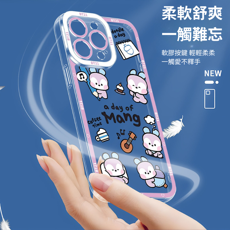 BTS防彈少年團使眼透明手機殼
