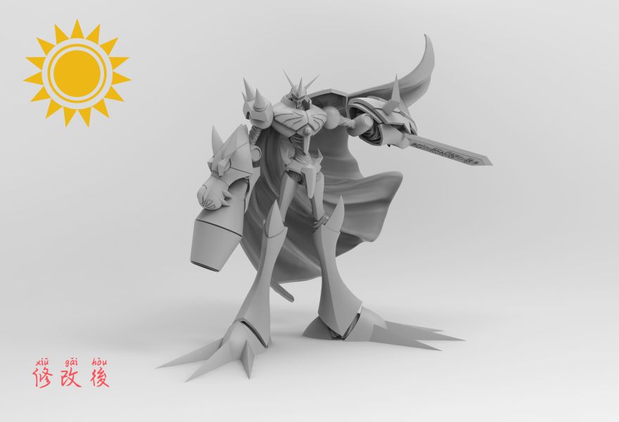 【預購】太陽模玩 奧米加獸