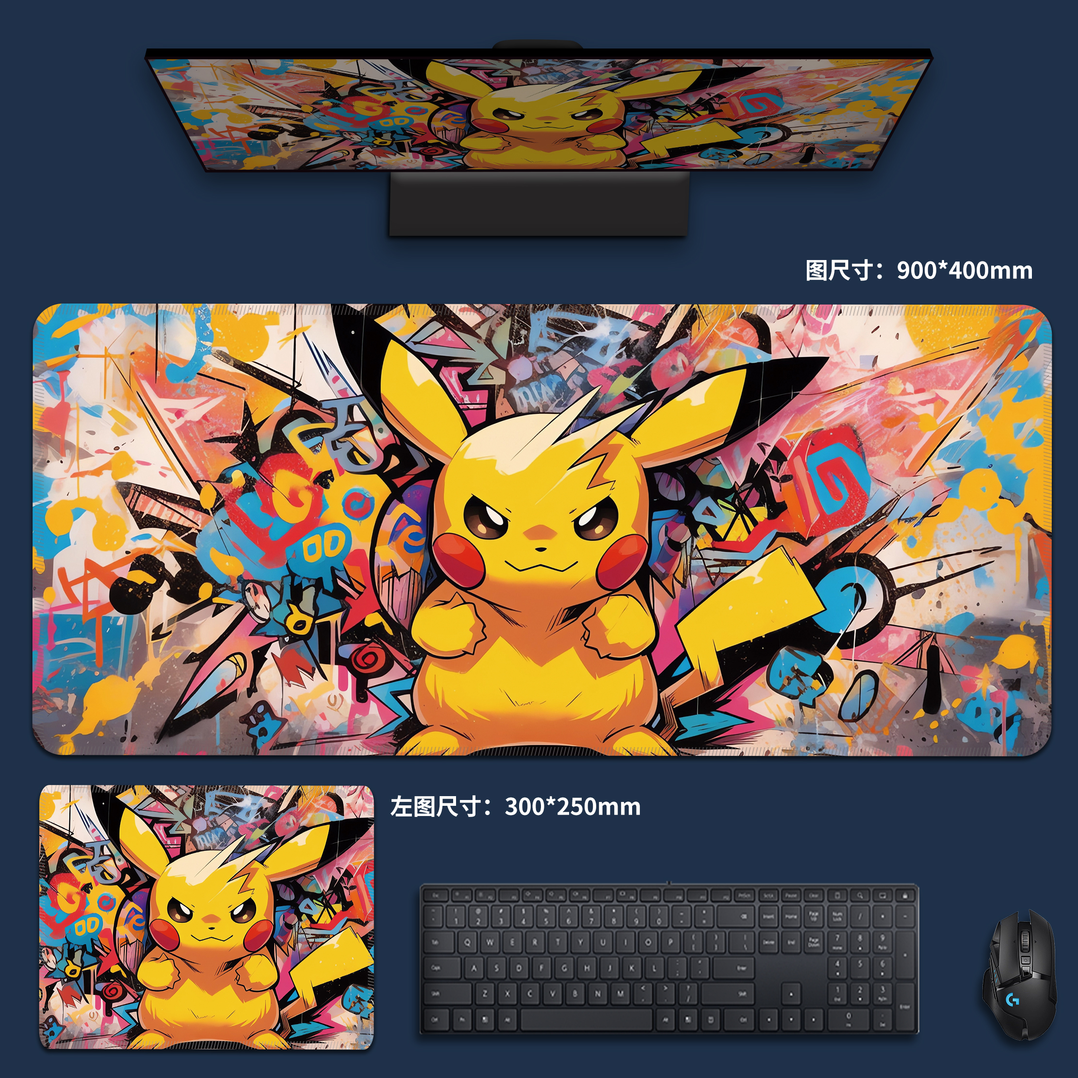 寶可夢系列 主題桌墊 布質滑鼠墊-CASEZONE