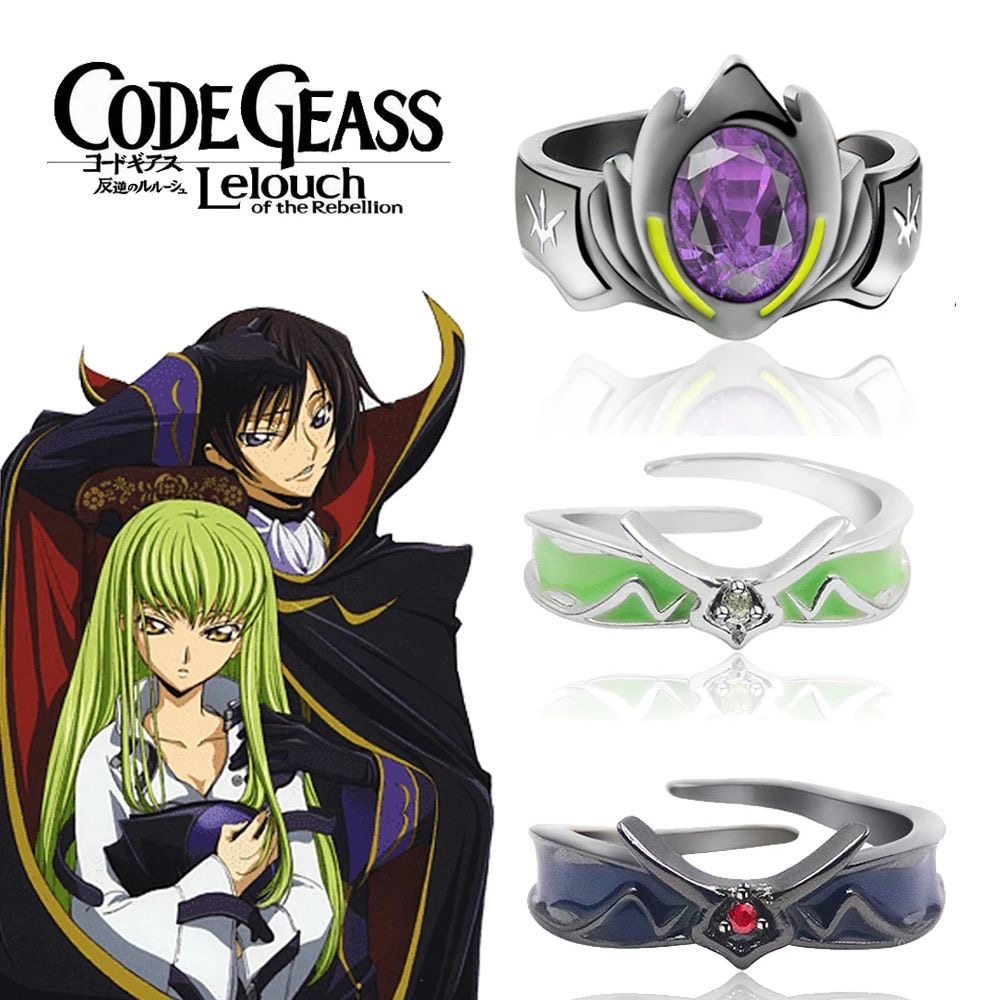 Code Geass 反叛的魯路修 魯路修 & C.C.周邊｜契約印記 可調節情侶戒指【可調節】
