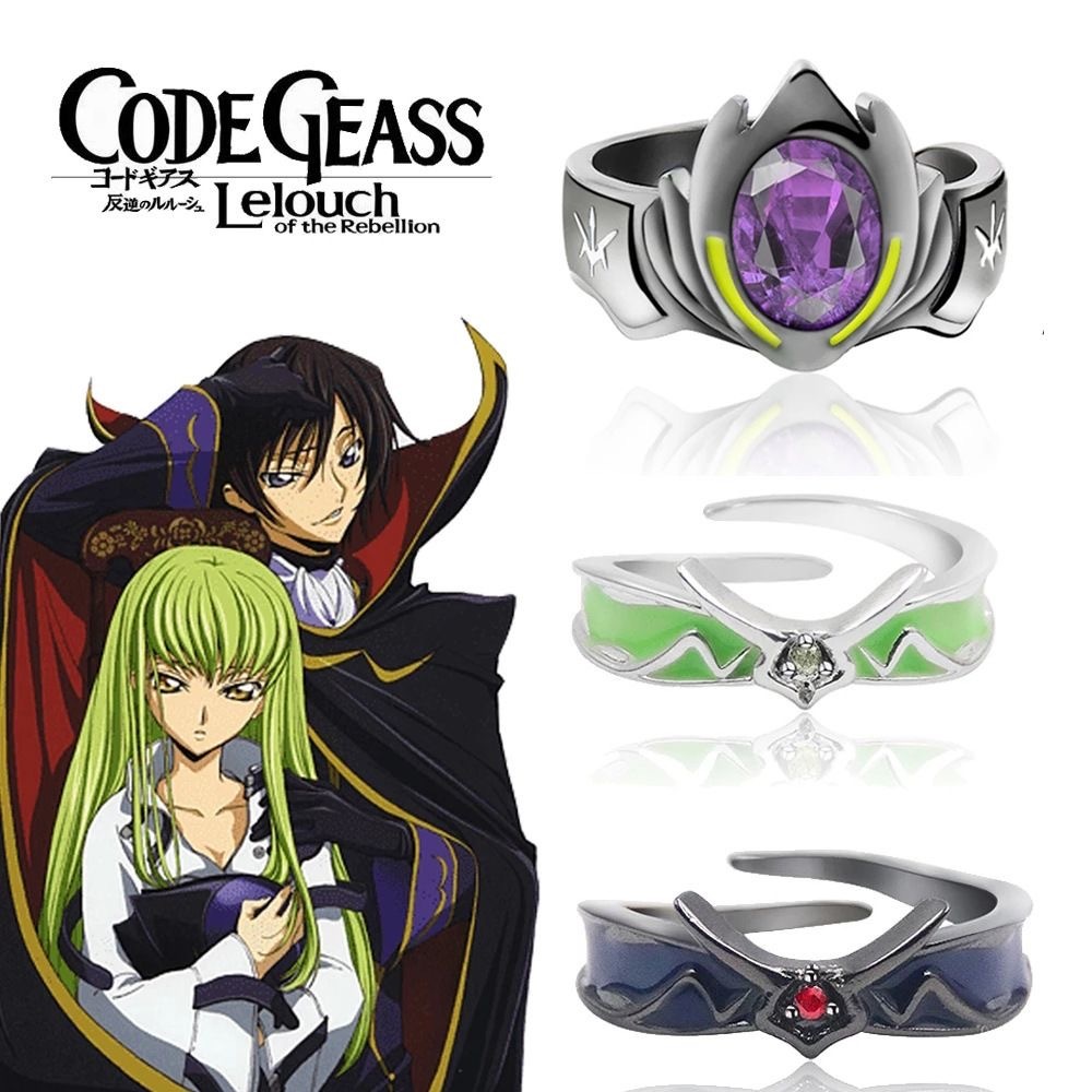 Code Geass 反叛的魯路修 魯路修 & C.C.周邊｜契約印記 可調節情侶戒指【可調節】
