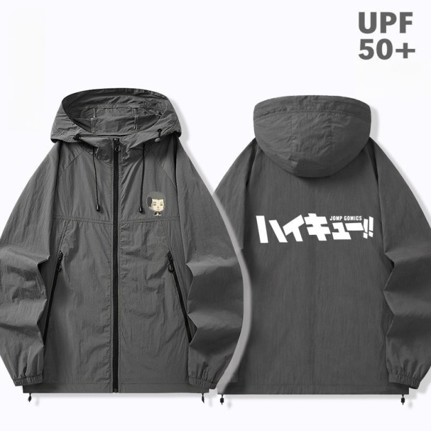排球少年周邊 男女輕薄透氣防曬服外套