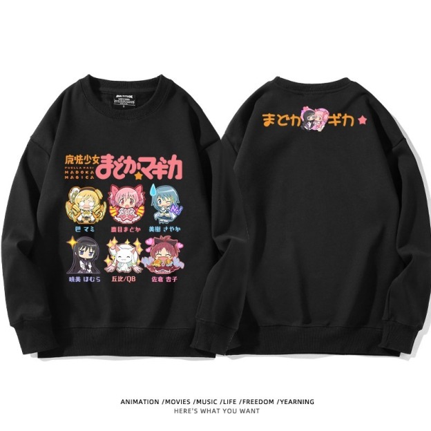 魔法少女小圓聯名親子情侶裝 圓領長袖