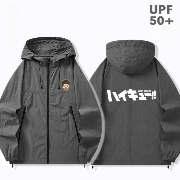 排球少年周邊 男女輕薄透氣防曬服外套