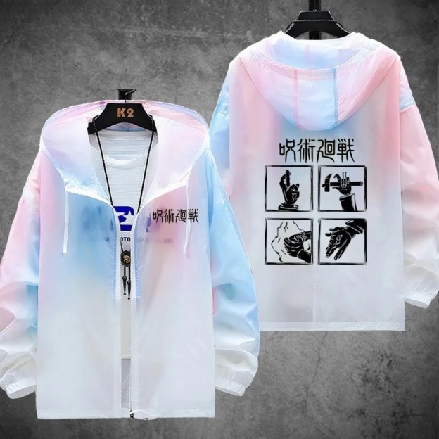 咒術迴戰 輕薄透氣漸變防曬衣外套
