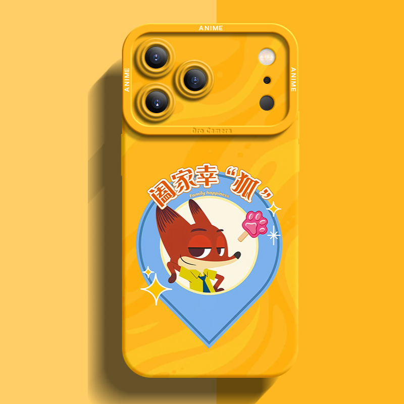 動物方城市液態矽膠全包防摔軟殼