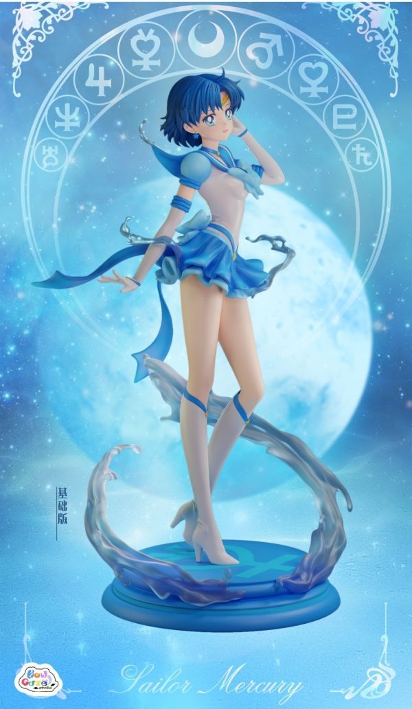 【預購】How Cute 美少女戰士-永恆系列第四彈 水星-CASEZONE