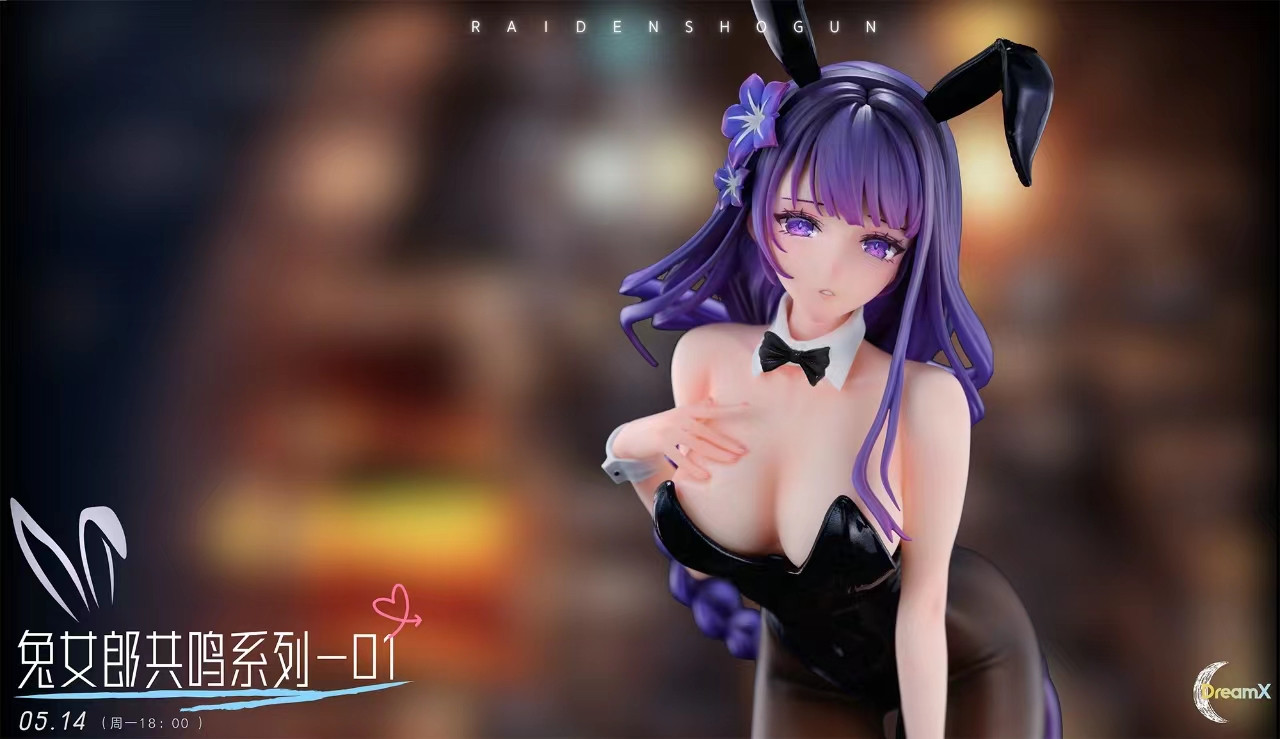 DreamX Studio 1/6 雷電將軍 兔女郎Ver.-CASEZONE