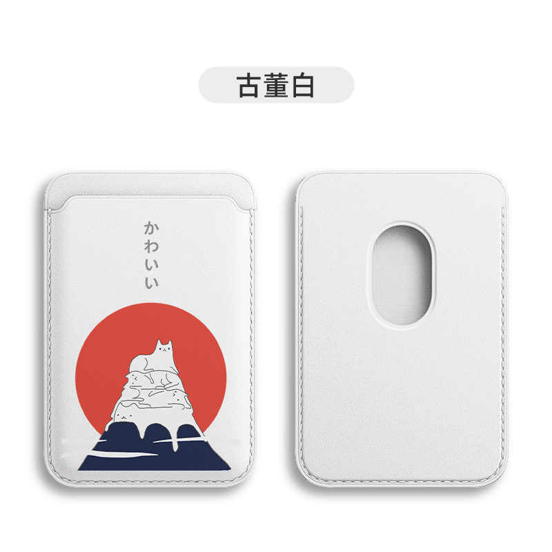日系卡通可愛貓咪 MagSafe皮革磁吸卡包-CASEZONE