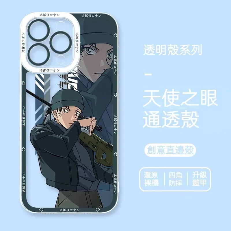 名偵探柯南透明防摔軟殼-CASEZONE